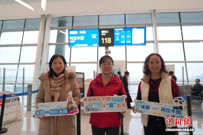 成都开通中国西南地区首条直飞哈萨克斯坦航线